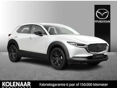 Mazda CX-30 - 2.5 e-Sky-G 140 Homura /Direct leverbaar/€3000, - inruilvoordeel