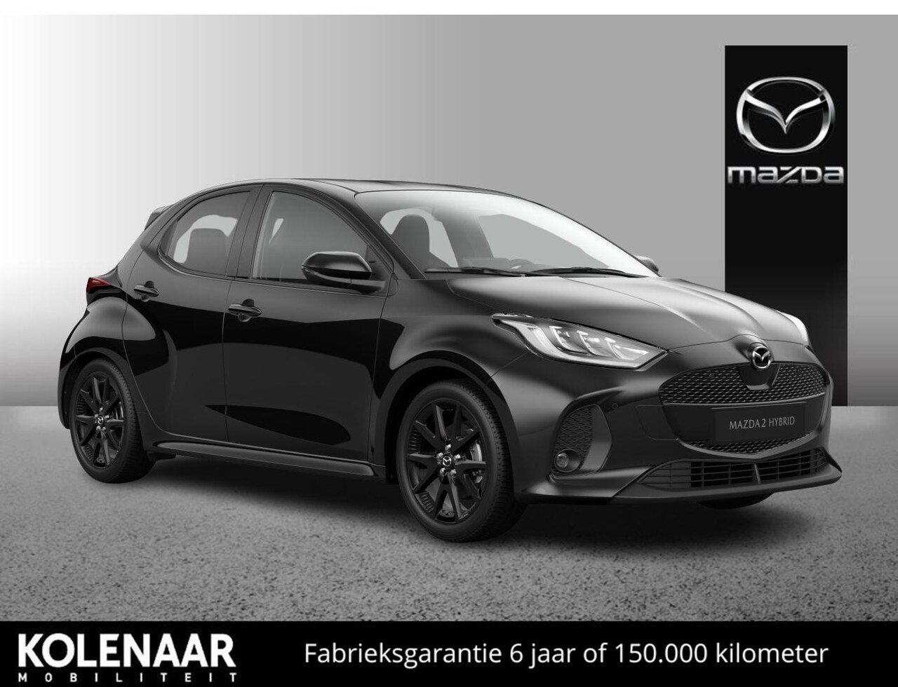 Mazda 2 Hybrid - 1.5 Homura /Medio november leverbaar/€1500,- instapvoordeel - AutoWereld.nl