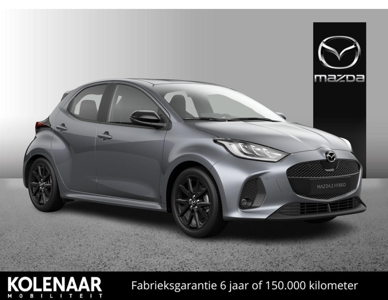 Mazda 2 Hybrid - 1.5 Homura /November leverbaar/€1500,- instapvoordeel - AutoWereld.nl