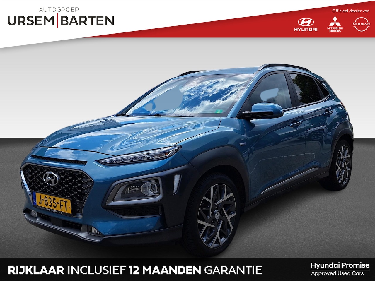 Hyundai Kona - 1.6 GDI HEV Premium 1.6 GDI HEV Premium - AutoWereld.nl