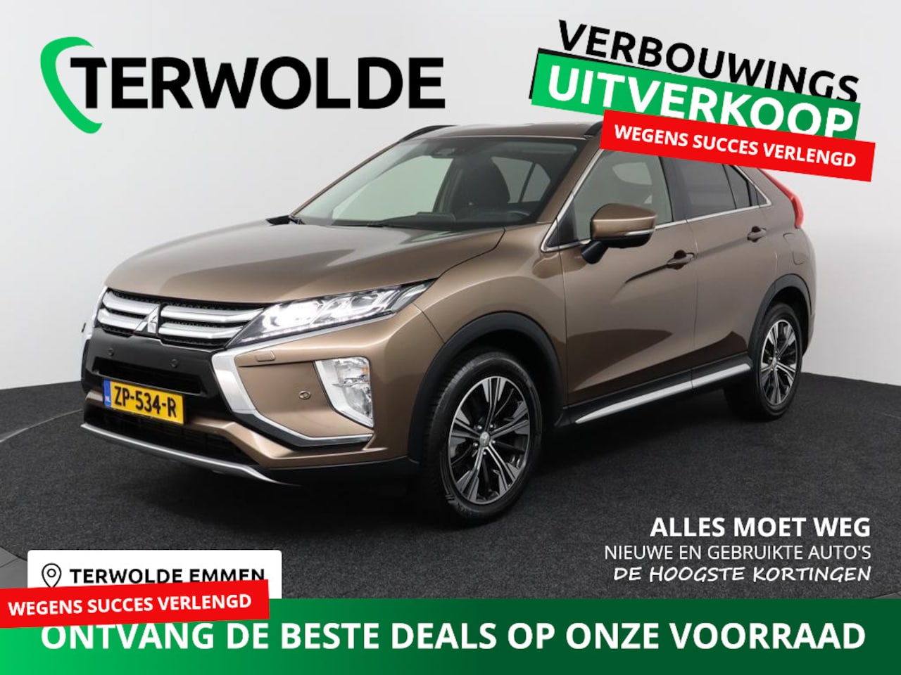 Mitsubishi Eclipse Cross - 1.5 DI-T First Edition Automaat | 18'' Velgen | Apple Carplay/Android Auto NAVI | Privacy - AutoWereld.nl