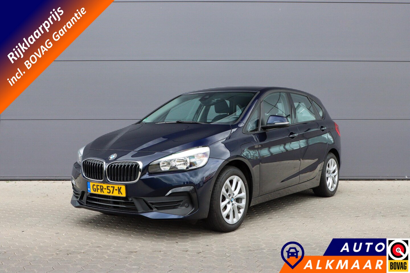 BMW 2-serie Active Tourer - 225xe iPerformance | PHEV | Adaptieve cruise | Rijklaarprijs - incl.garantie - AutoWereld.nl