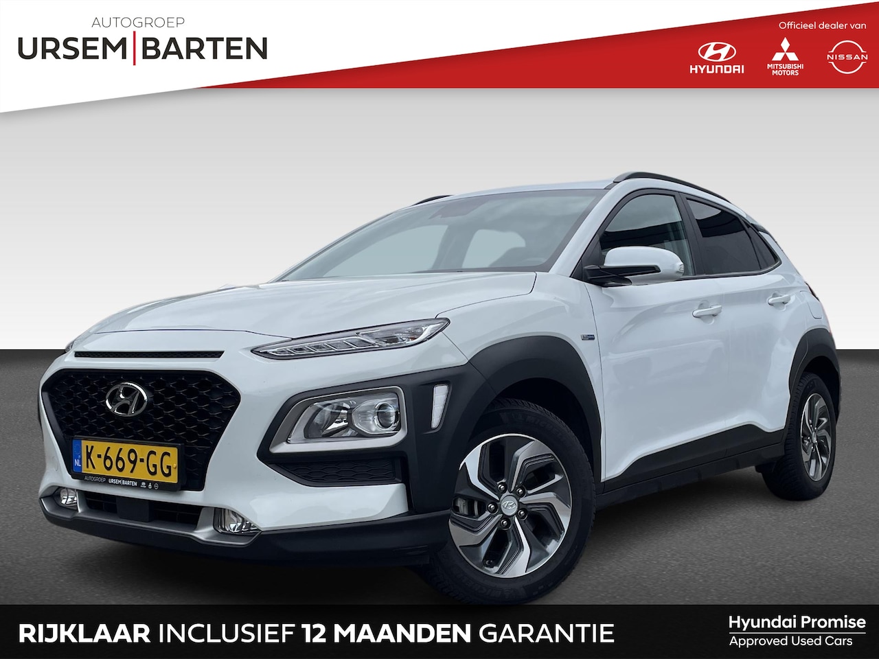 Hyundai Kona - 1.6 GDI HEV Comfort 1.6 GDI HEV Comfort - AutoWereld.nl