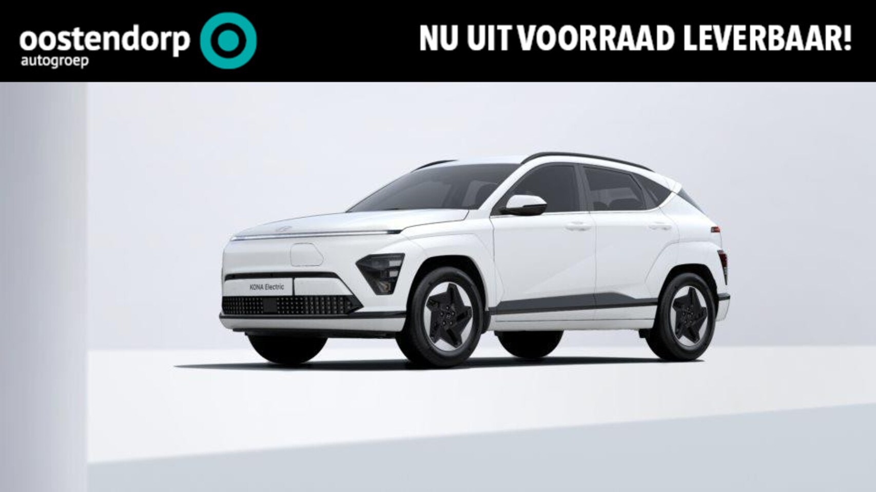 Hyundai Kona Electric - Comfort 65.4 kWh | Warmte pomp | € 2.950,- Subsidie! | - AutoWereld.nl