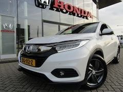 Honda HR-V - 1.5 i-VTEC Executive | AUTOMAAT | PANO | CLIMATE