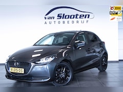 Mazda 2 - 2 1.5 Skyactiv-G Style Selected| Navi| Camera| Cruise| Led|