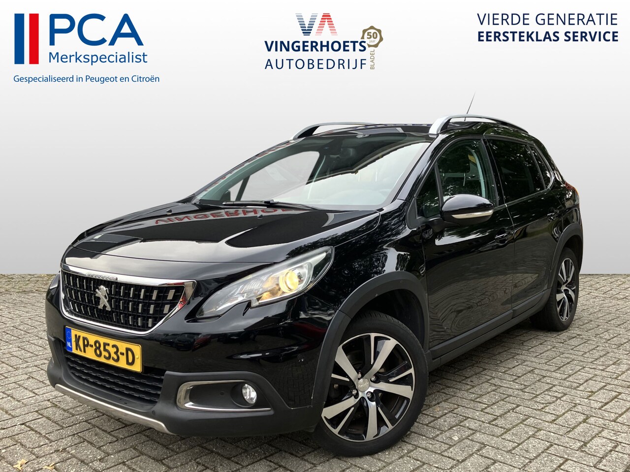 Peugeot 2008 - 110 PK Benzine * Zwart * 17"L.M. Velgen * Navigatie * Trekhaak * Achteruitrij Camera * Sto - AutoWereld.nl