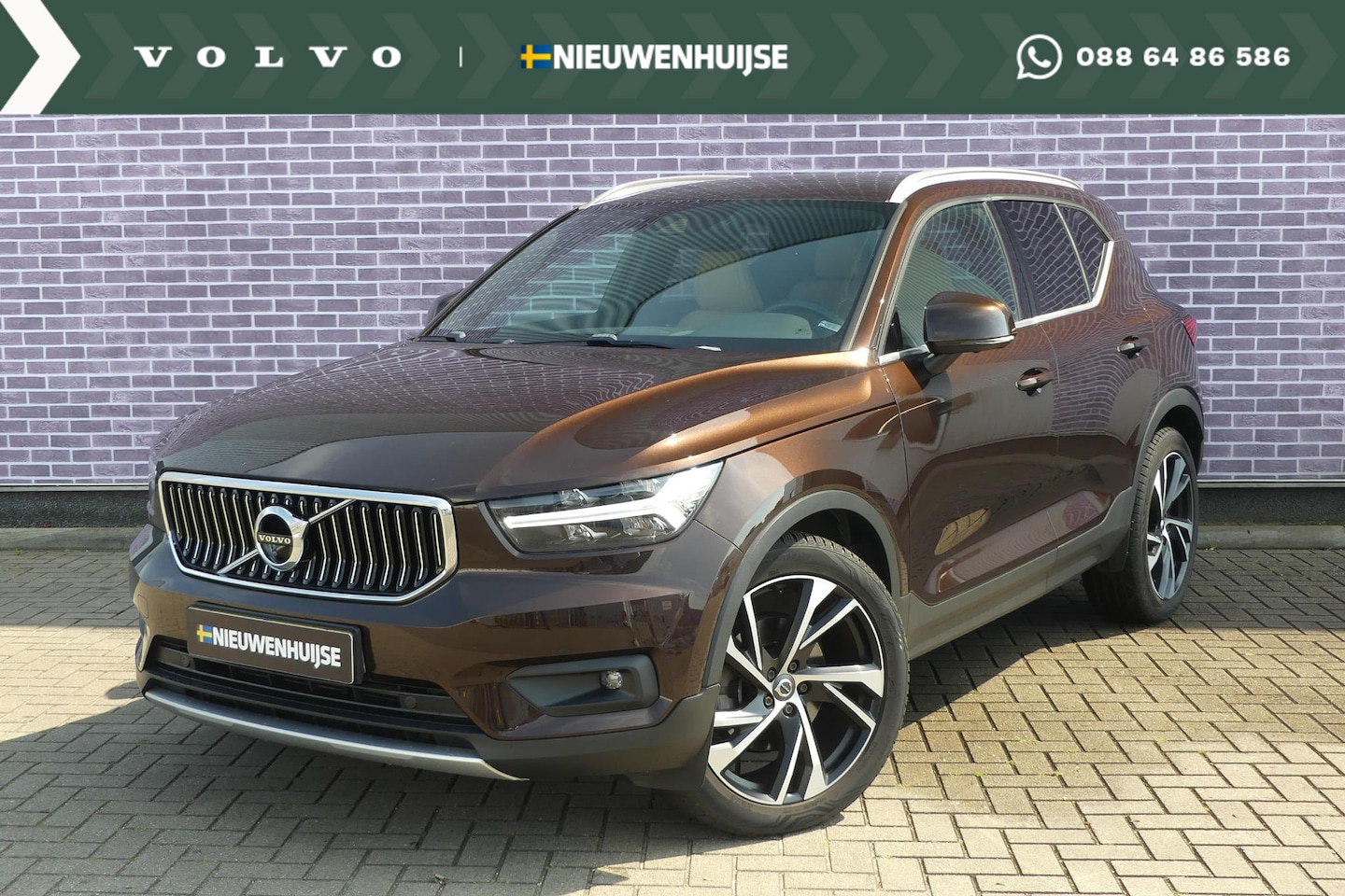 Volvo XC40 - T5 AWD Inscription | 360º Camera | Adaptive Cruise Control | Harman Kardon audio | Elektri - AutoWereld.nl