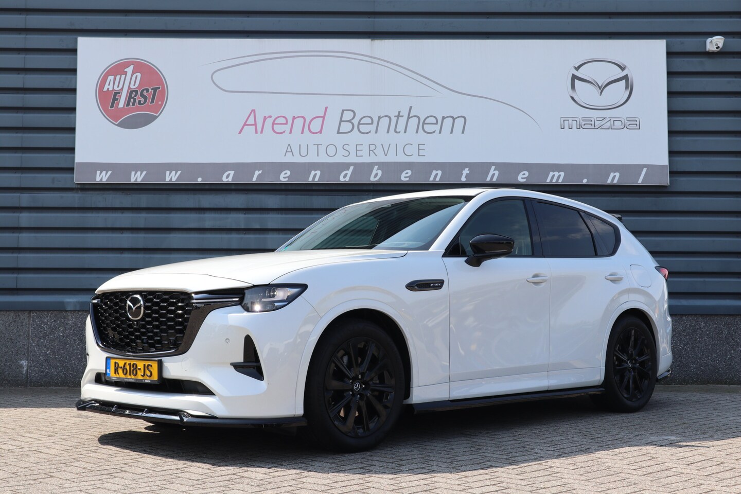 Mazda CX-60 - 2.5 e-SkyActiv PHEV Homura Stage 2 onderstelpakket! - Speed Design Pakket! - AutoWereld.nl