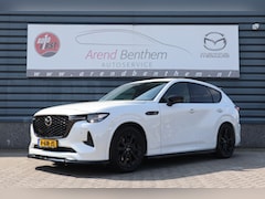 Mazda CX-60 - 2.5 e-SkyActiv PHEV Homura Stage 2 onderstelpakket - Speed Design Pakket