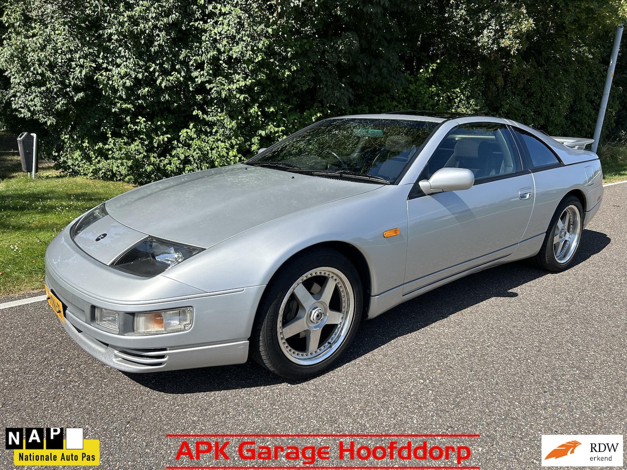 Nissan 300 ZX - 3.0-24V V6 / targa / FAIRLADY Z / Twin turbo - AutoWereld.nl