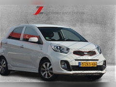 Kia Picanto - 1.0 CVVT X-treme Nederlandse auto onderhoudshistorie compleet 106931 NAP laatste beurt bij