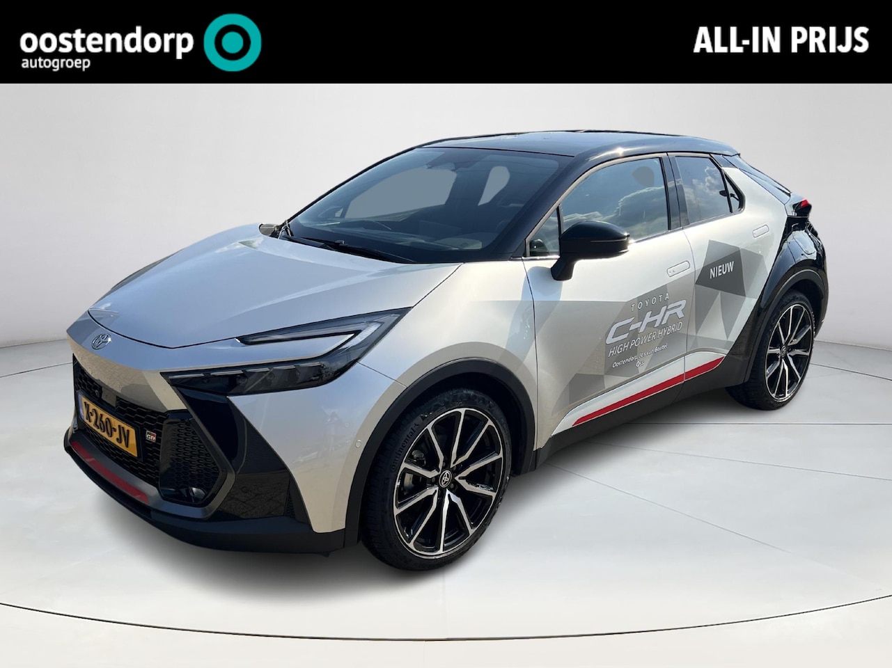 Toyota C-HR - 2.0 Hybrid 200 GR SPORT Première Edition **PANORAMADAK/ DODE HOEK DETECTIE/ JBL AUDIO** - AutoWereld.nl