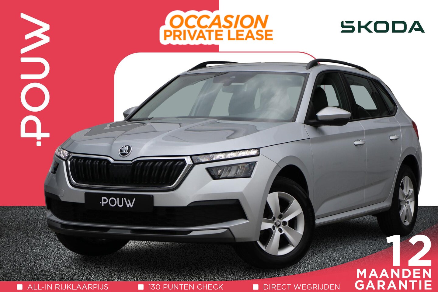 Skoda Kamiq - 1.0 TSI 110pk Ambition PRIVATE LEASE VANAF € 532,- P.M.* | Navigatie | Cruise Control | Ai - AutoWereld.nl