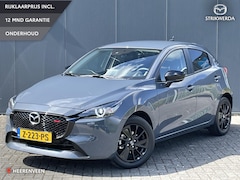 Mazda 2 - 2 1.5 e-SkyActiv-G 90 Homura