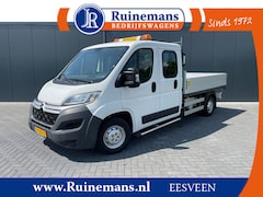 Citroën Jumper - 2.2 HDI 131 PK / KIPPER / PICK UP / TREKHAAK / 7 PERSOONS DUBBEL CABINE / 2.500 KG AHG