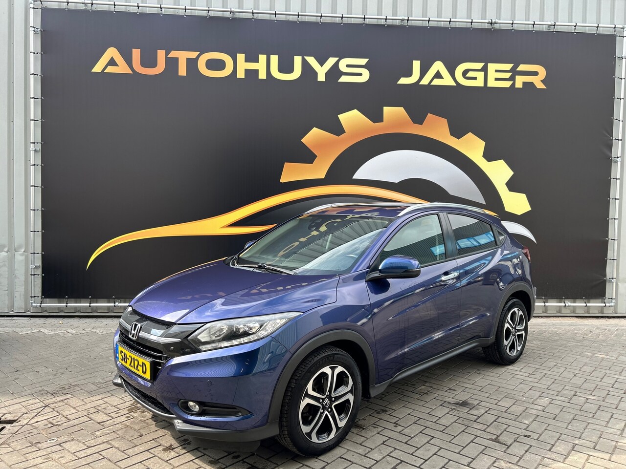 Honda HR-V - 1.5 i-VTEC Executive 1.5 i-VTEC Executive - AutoWereld.nl