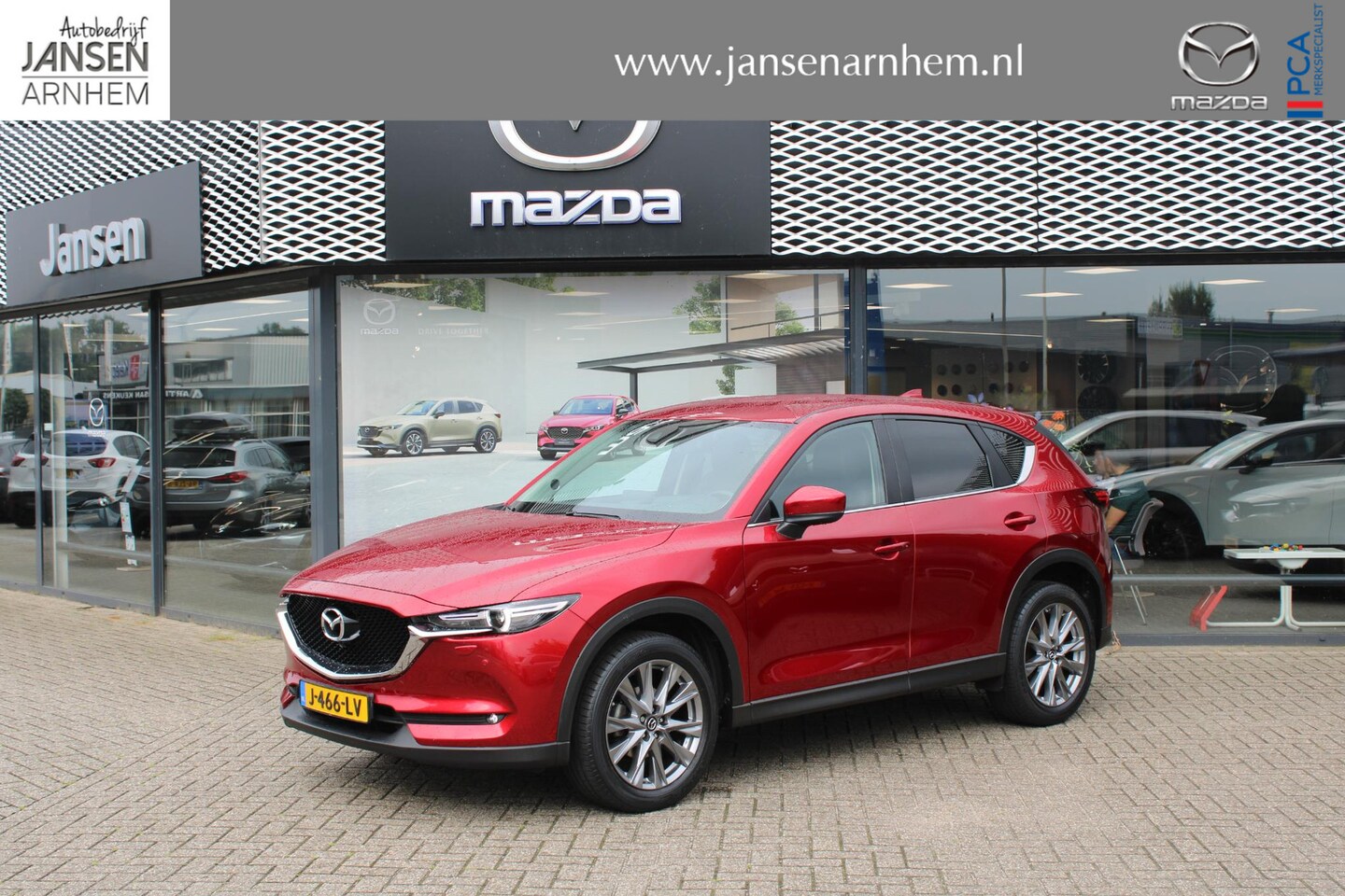 Mazda CX-5 - 2.0 SkyActiv-G 165 Style Selected 2.0 SkyActiv-G 165 Style Selected , Trekhaak, Leder, Bose, LMV 19 Inch, 360 Camera, Navi, - AutoWereld.nl