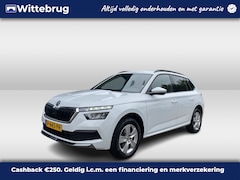 Skoda Kamiq - 1.0 TSI Sport Business