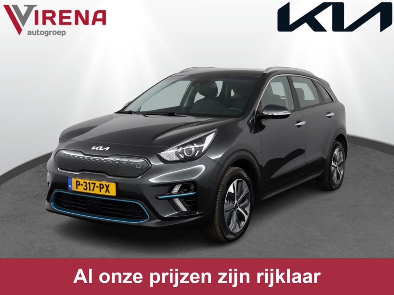 Kia e-Niro - DynamicLine 64 kWh 3 Fase - Apple CarPlay/Android Auto - Achteruitrijcamera - Adaptieve Cr - AutoWereld.nl