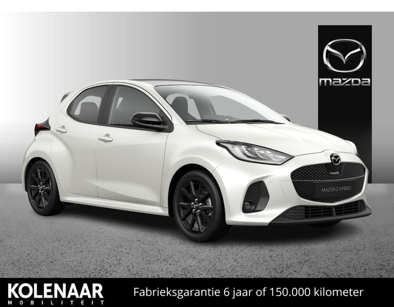 Mazda 2 Hybrid - 1.5 Homura Plus /Medio december leverbaar/€1500,- instapvoordeel - AutoWereld.nl