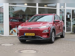 Hyundai Kona - EV PREMIUM 64KWH