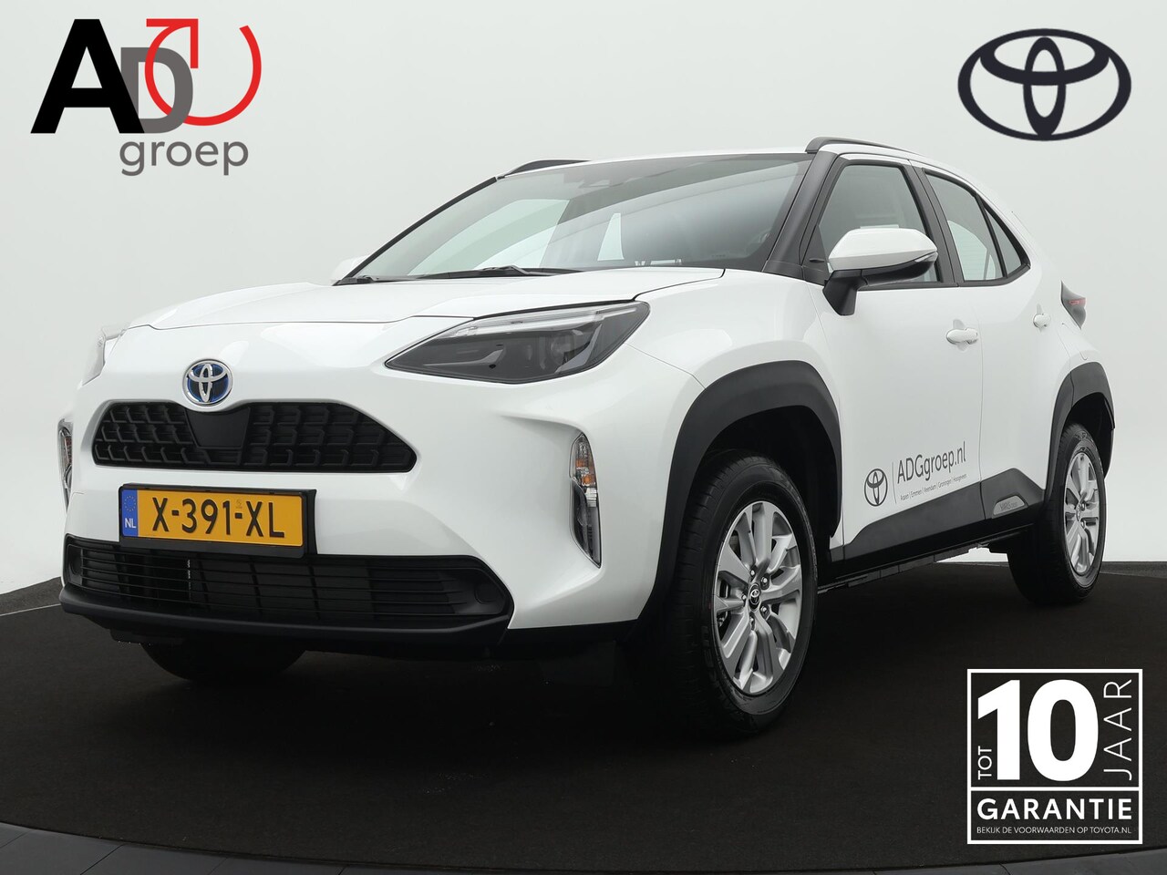 Toyota Yaris Cross - 1.5 Hybrid Active 1.5 Hybrid Active - AutoWereld.nl