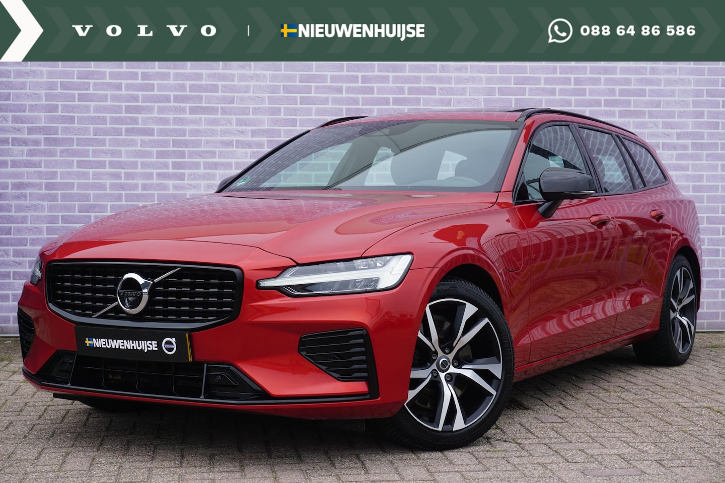 Volvo V60 - 2.0 T6 Recharge AWD R-Design | Trekhaak | Schuif/kantel panoramadak | 360 graden camera | - AutoWereld.nl