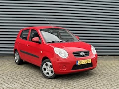 Kia Picanto - 1.0 X-tra | 5 Deurs | Trekhaak |