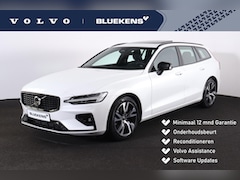 Volvo V60 - B3 Plus Dark - Panorama/schuifdak - IntelliSafe Assist - 360° Camera - Harman/Kardon audio