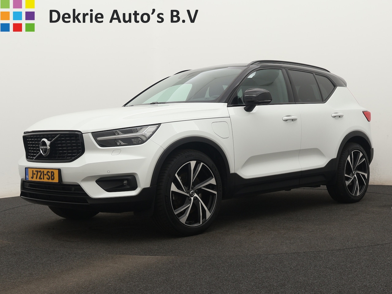 Volvo XC40 - 1.5 T5 Plug-In Hybrid Recharge 193KW R-Design / Panoramadak / Trekhaak / Pdc+Camera / Lede - AutoWereld.nl