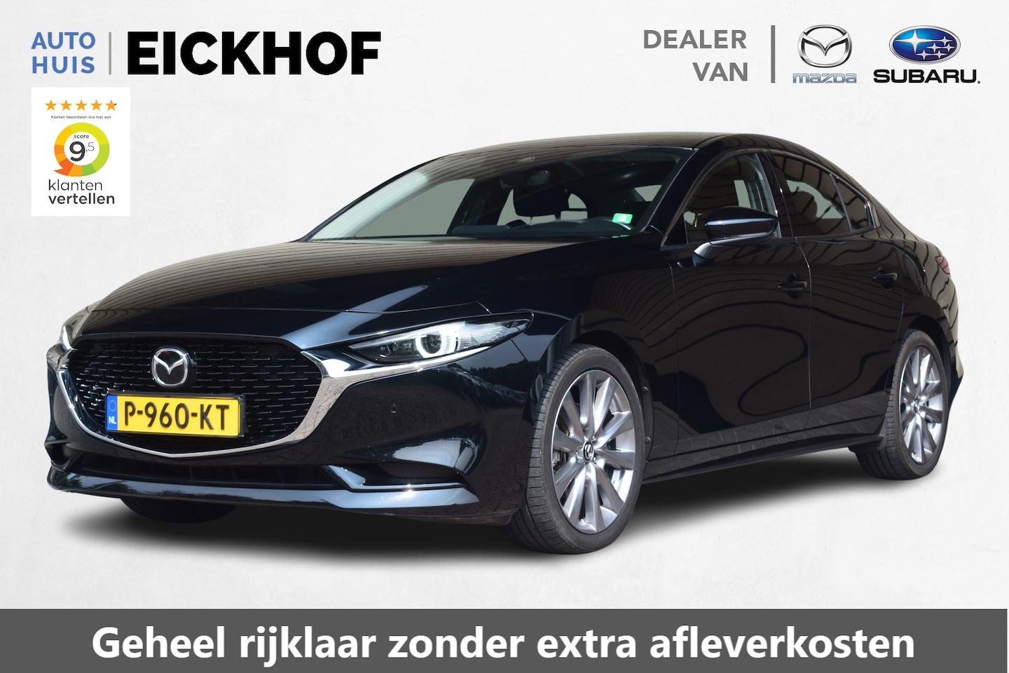 Mazda 3 Sport - 2.0 e-SkyActiv-G M Hybrid 150 Sportive - AutoWereld.nl