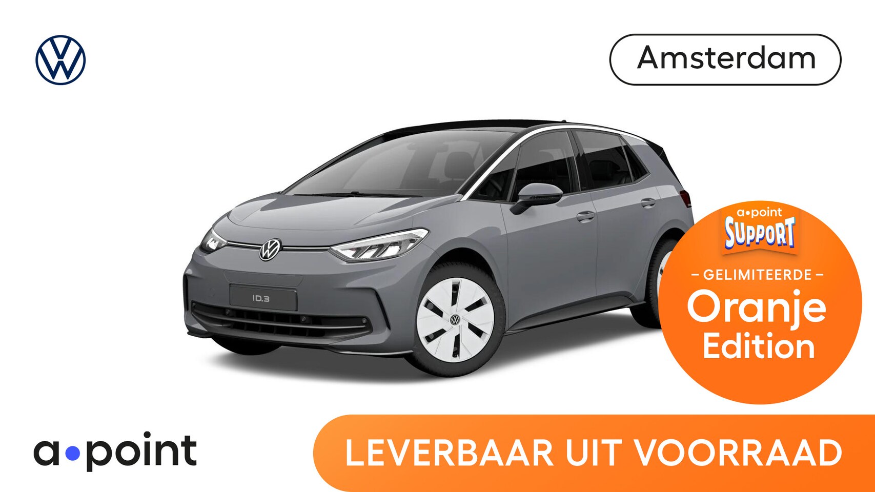 Volkswagen ID.3 - Pure Oranje Edition 52 kWh accu, 125 kW / 170 pk H atchback Elektrische aandrijving - AutoWereld.nl