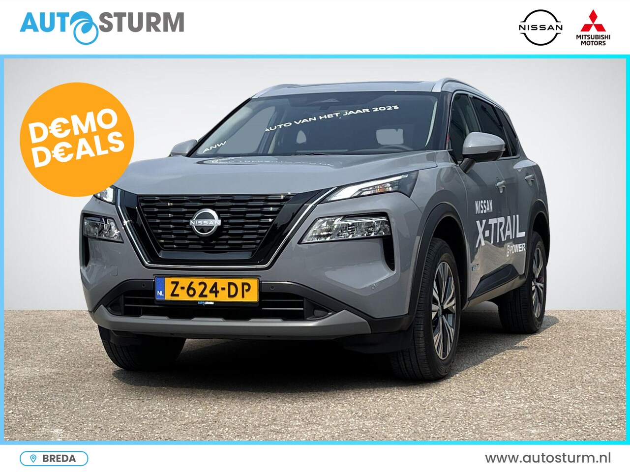 Nissan X-Trail - 1.5 e-Power N-Connecta Lounge Pack - AutoWereld.nl