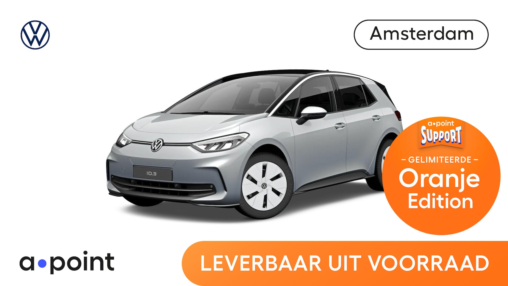 Volkswagen ID.3 - Pure Oranje Edition 52 kWh accu, 125 kW / 170 pk H atchback Elektrische aandrijving - AutoWereld.nl