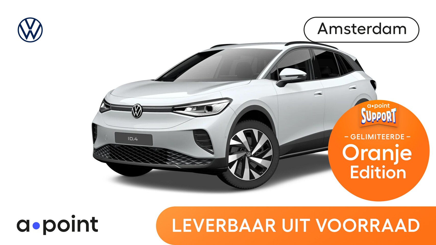 Volkswagen ID.4 - Pro Oranje Edition 77 kWh accu, 210 kW / 286 pk SU V Elektrische aandrijving - AutoWereld.nl