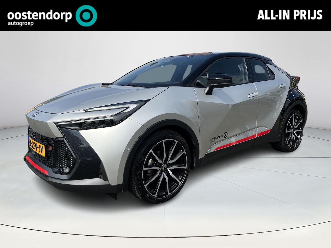 Toyota C-HR - 2.0 Hybrid GR-Sport Première Edition | Demonstratie auto | Precious silver prem. metallic/ - AutoWereld.nl