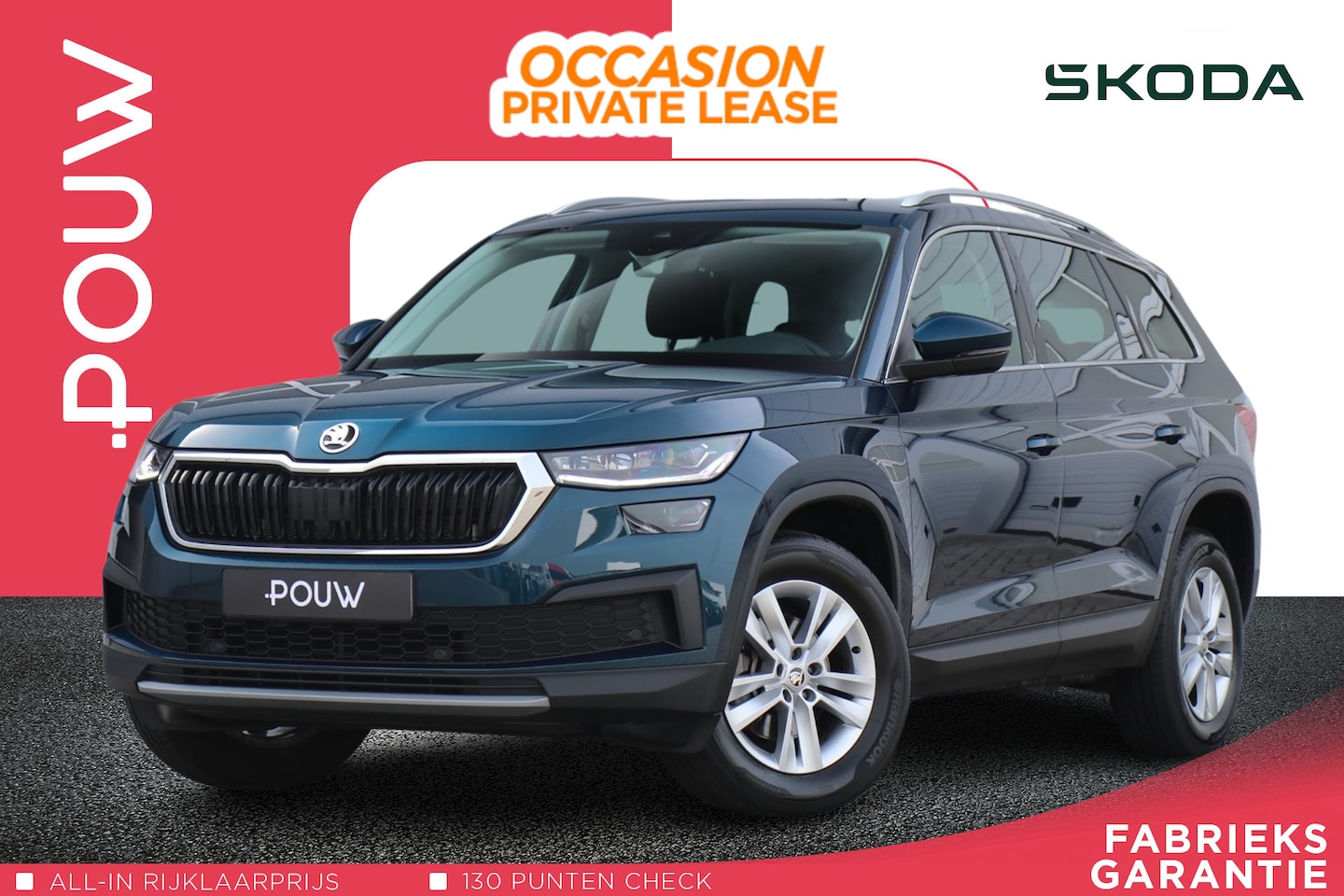 Skoda Kodiaq - 1.5 TSI 150pk DSG Ambition 7p. | PRIVATE LEASE VANAF € 819,- P.M.* | Smartlink Navigatie | - AutoWereld.nl