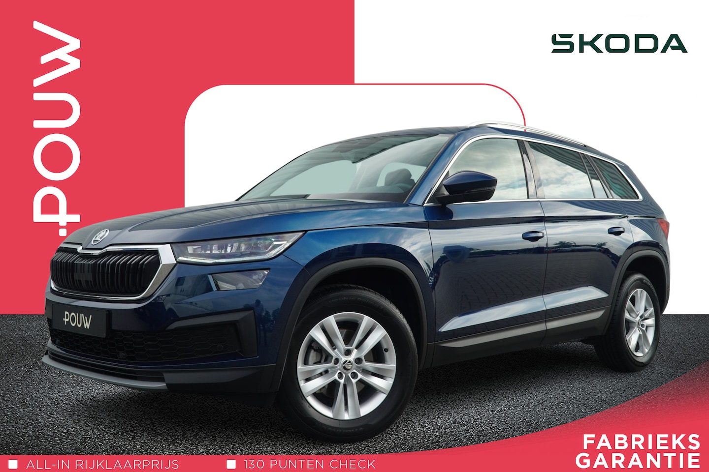 Skoda Kodiaq - 1.5 TSI 150pk DSG Business Edition 7p | Android Auto / Apple Carplay | Virtual Cockpit - AutoWereld.nl