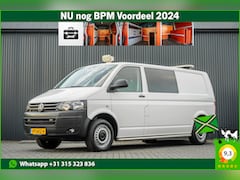 Volkswagen Transporter - T5 2.0 TDI L2H1 | Automaat | 141 PK | 5-Persoons | Inrichting | Standkachel | Cruise | Air