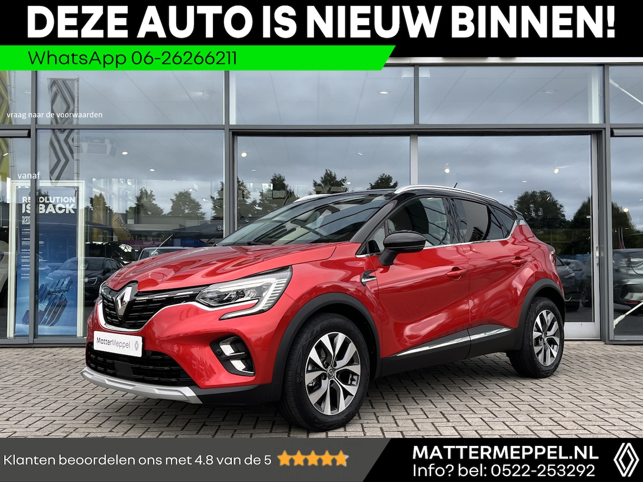 Renault Captur - 1.3 TCe 130 Intens | Adaptive Cruise | Verwarmbare Voorstoelen | Camera | Navigatie | - AutoWereld.nl