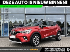 Renault Captur - 1.3 TCe 130 EDC Automaat Intens | Adaptive Cruise | Verwarmbare Voorstoelen | Camera | Nav