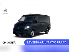 Volkswagen Crafter - Bedrijfswagens Trendline L3H2 2.0 TDI EU6 103 140 pk GVW 3.0T VOORRAAD RIJKLAARPRIJS 2 SCH