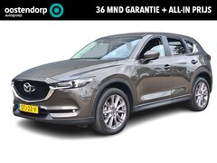 Mazda CX-5 - 2.5 SkyActiv-G 194 Luxury Line | Rijklaarprijs | Climate Control | Navigatie | Cruise Cont