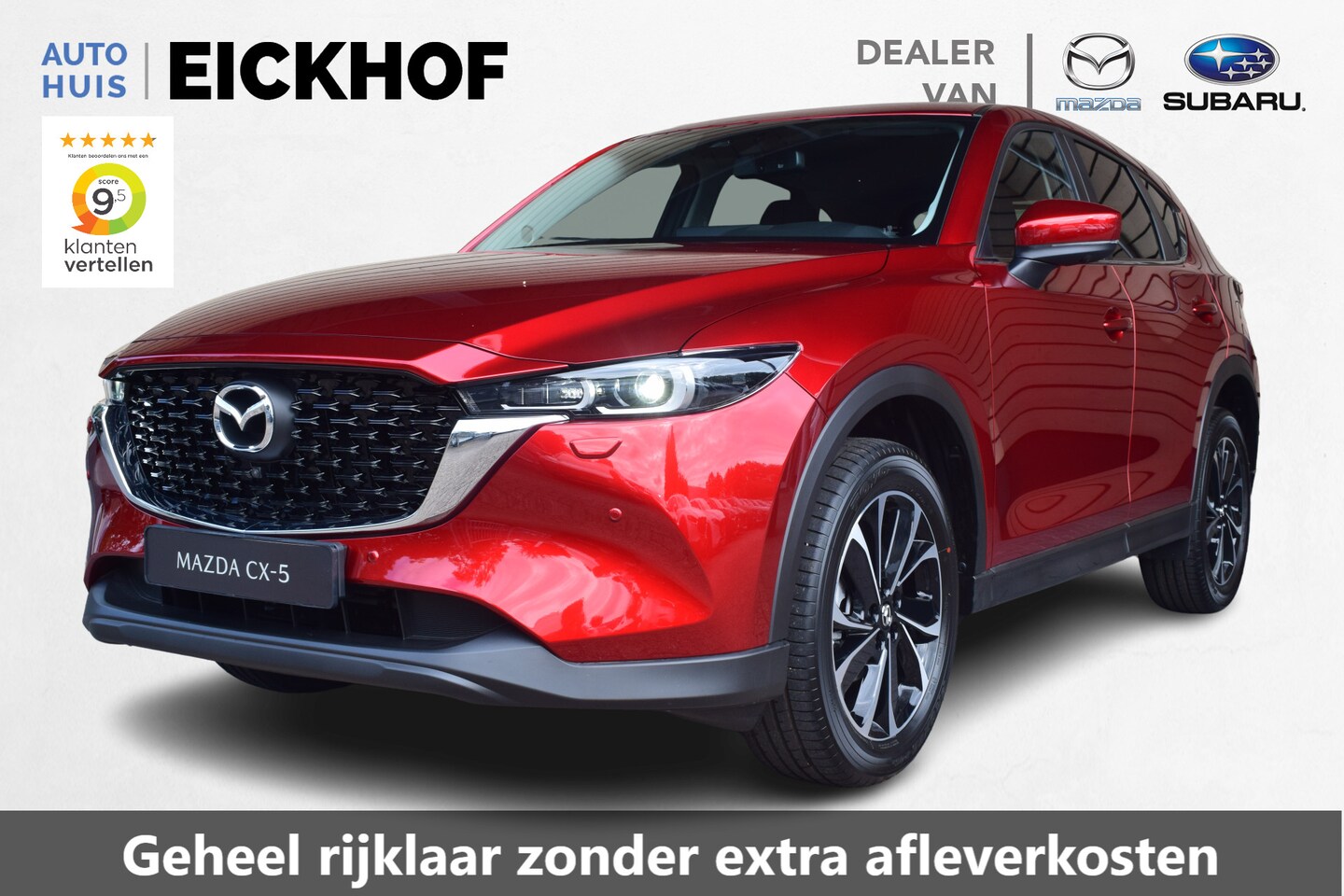 Mazda CX-5 - 2.0 e-SkyActiv-G M Hybrid 165 Advantage - met € 4.150,- Voorraad korting - AutoWereld.nl