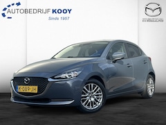 Mazda 2 - 2 1.5 Skyactiv Style Selected