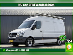 Mercedes-Benz Sprinter - 211CDI L2H2 | Euro 6 | Airco | Imperiaal | Trekhaak