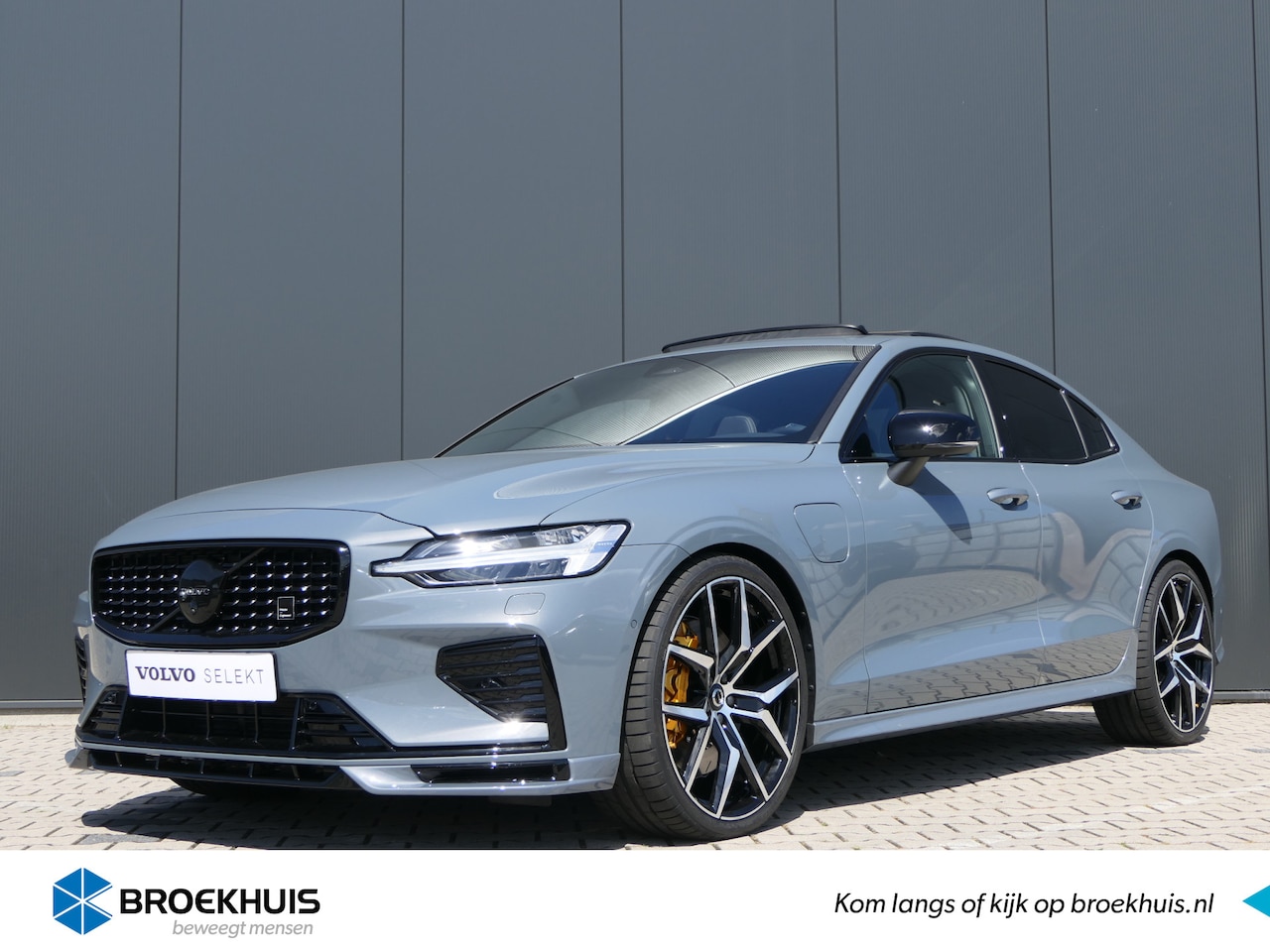 Volvo S60 - T8 AWD Polestar Engineered | Heico | 21 Inch | 360 Camera | Bowers&Wilkins | Gelaagd Glas - AutoWereld.nl