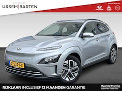 Hyundai Kona Electric - EV Pure 64 kWh