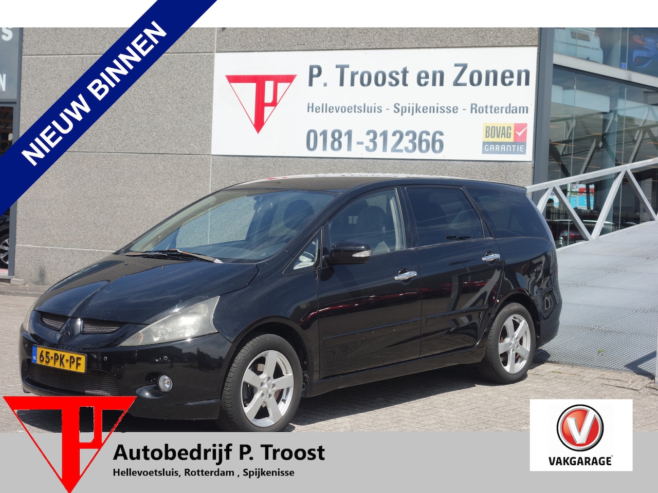 Mitsubishi Grandis - 2.4-16V Intense AUTOMAAT/AIRCO/L.M. VELGEN/TREKHAAK/7 PERSOONS. - AutoWereld.nl